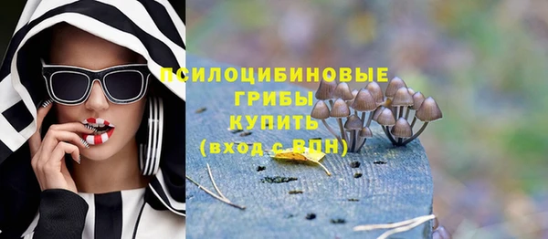 кокаин Белоозёрский