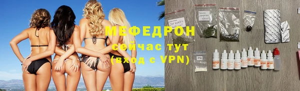 кокаин Белоозёрский