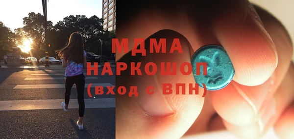 мдпв Белокуриха
