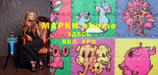 мдпв Белокуриха