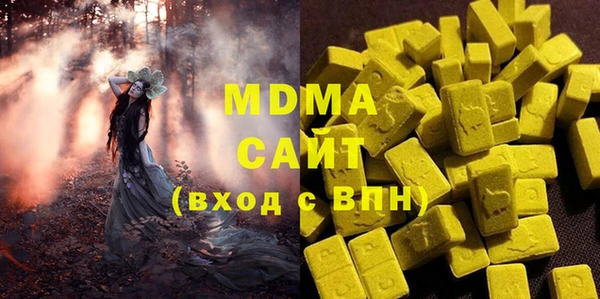 кокаин Белоозёрский