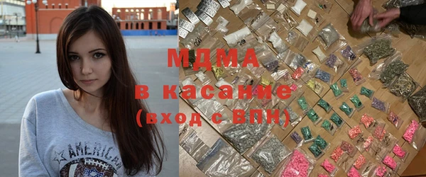 мдпв Белокуриха