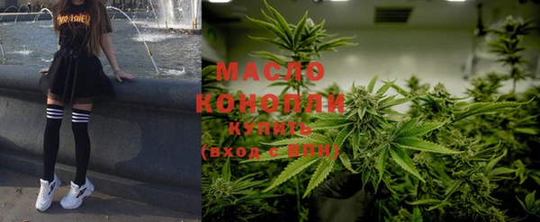марки nbome Беломорск