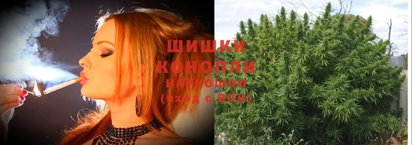 кокаин Белоозёрский