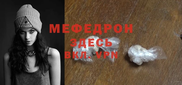марки nbome Беломорск